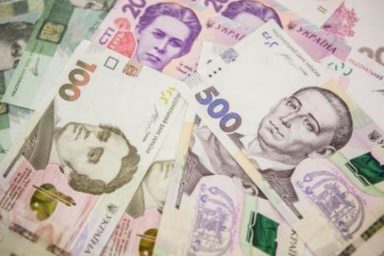 News from the NBU: return to accounting books of settlement operations: positive or not?