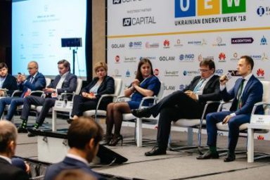 Investment opportunities of the renewable energy in Ukraine: Ukrainian Energy Week’18