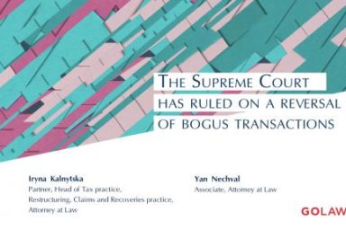 The Supreme Court has ruled on a reversal of bogus transactions