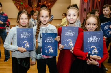 GOLAW Lawyers Introduced Schoolchildren to the Legal Profession