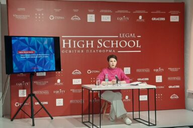 Адвокат GOLAW Анжеліка Моісєєва розповіла про особливості неґрунтованого та безпідставного  накладення арешту на майно