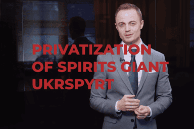 Privatization of spirits giant Ukrspyrt