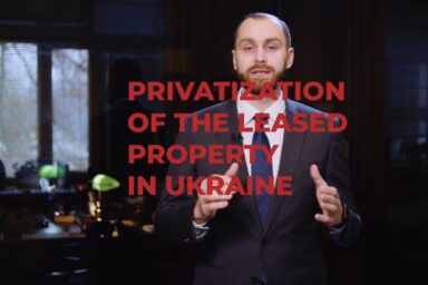 Privatization of the leased property in Ukraine