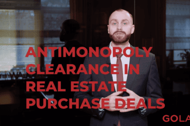 Antimonopoly clearance in real estate purchase deals