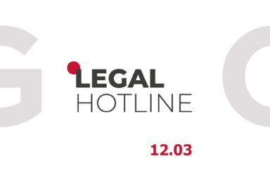 LEGAL HOTLINE 12.03.2021