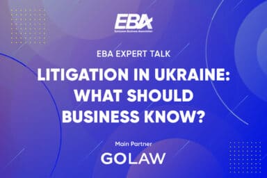 Судовий процес в Україні: що потрібно знати бізнесу?