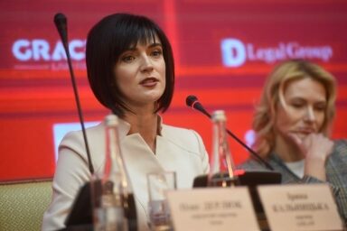 Адвокат, партнер GOLAW Ірина Кальницька взяла участь у VIII Міжнародному податковому форумі