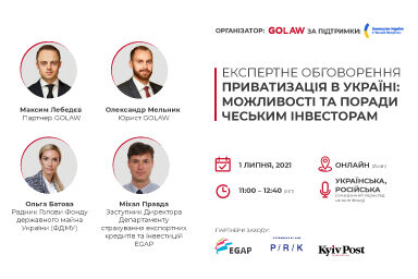 Приватизація в Україні: можливості та поради чеським інвесторам │ Вебінар GOLAW
