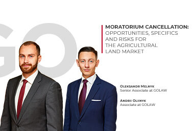 Moratorium cancellation: opportunities, specifics and risks for the agricultural land market