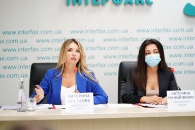 Судова справа канадського інвестора може створити в Україні небезпечний прецедент: позиція адвокатів GOLAW