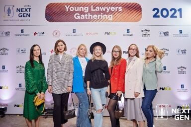 GOLAW стала партнером щорічної зустрічі молодих юристів та адвокатів UNBA NextGen на Gathering 2021