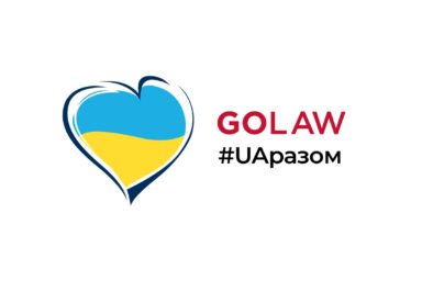 #UAразом. Об’єднані Україною 💛💙