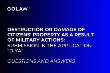 Destruction or damage of citizens’ property as a result of military actions: submission in the application “Diya”