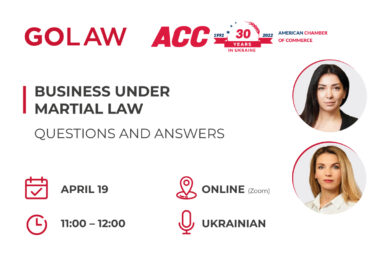 Business under martial law | GOLAW WEBINAR 🔥 🔥 🔥
