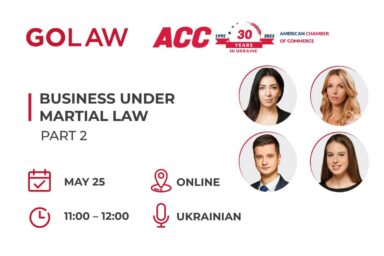 Business under martial law: part 2