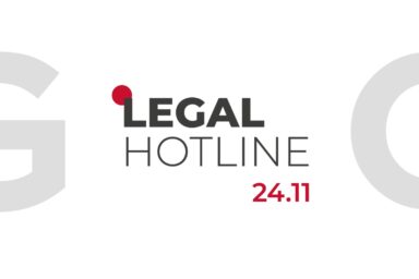 LEGAL HOTLINE 24.11.2022 | Дайджест головних законодавчих новин