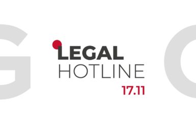 LEGAL HOTLINE 17.11.2022 | Дайджест головних законодавчих новин