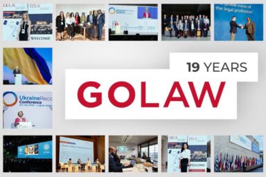 GOLAW виповнюється 19!