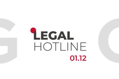LEGAL HOTLINE 01.12.2022 | Дайджест головних законодавчих новин