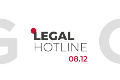 LEGAL HOTLINE 08.12.2022 | Дайджест головних законодавчих новин