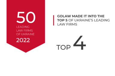 🔥 🔥 🔥 GOLAW made it into the top 5 of Ukraine’s leading law firms