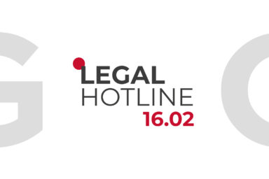 LEGAL HOTLINE 16.02.2023 | Дайджест головних законодавчих новин