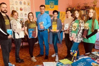 GOLAW Joins the “10,000 Books” Initiative