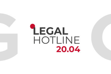 LEGAL HOTLINE 20.04.2023 | Дайджест головних законодавчих новин