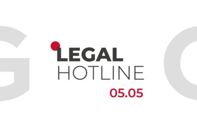 LEGAL HOTLINE 05.05.2023 | Дайджест головних законодавчих новин