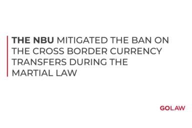 The NBU mitigated the ban on the cross border currency transfers during the martial law