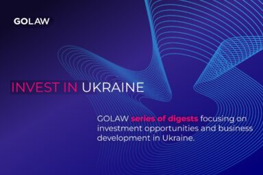 Diia City regime in Ukraine: opportunities for IT business