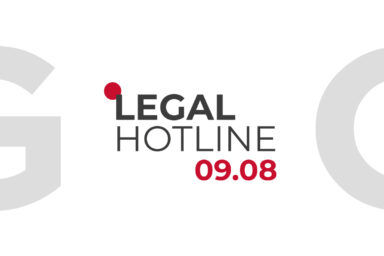 LEGAL HOTLINE 09.08.2023 | Дайджест головних законодавчих новин