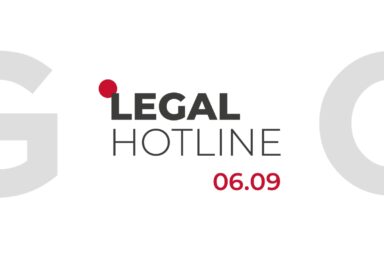 LEGAL HOTLINE 06.09.2023 | Дайджест головних законодавчих новин