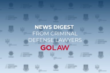 Amendments to the criminal code of Ukraine and criminal procedural code of Ukraine from february to october 2023