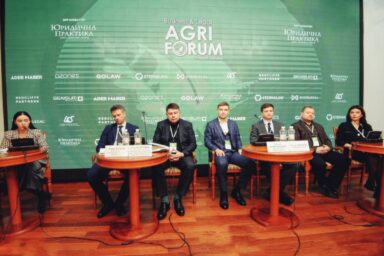Roman Antoniv represented the company and spoke at the V Business & Legal Agri Forum