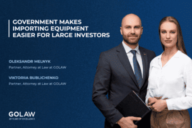 Government makes importing equipment easier for large investors