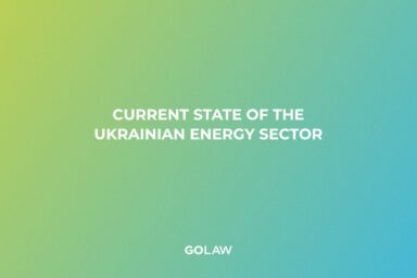 The current state of the Ukrainian energy sector