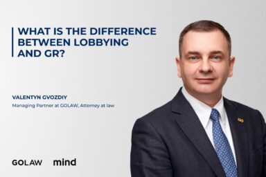 What is the difference between lobbying and GR?