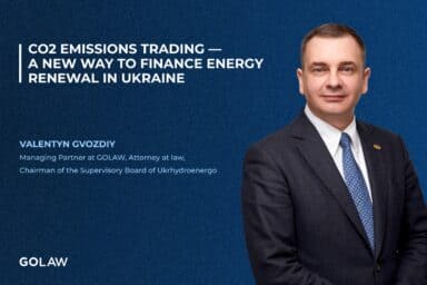 CO2 emissions trading — a new way to finance energy renewal in Ukraine￼