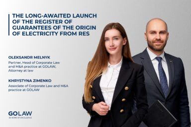 The long-awaited launch of the register of guarantees of the origin of electricity from RES