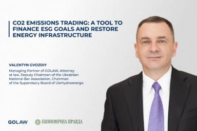 CO2 emissions trading — a new way to finance energy renewal in Ukraine