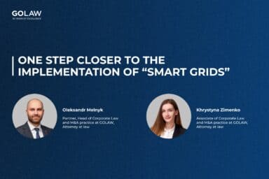 One step closer to the implementation of “smart grids”￼