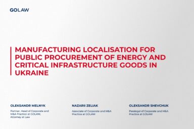 Manufacturing Localisation for Public Procurement of Energy and Critical Infrastructure Goods in Ukraine