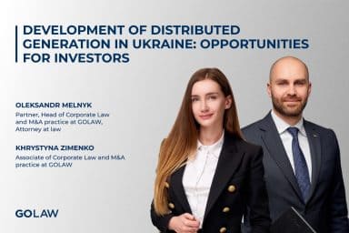 Development of Distributed Generation in Ukraine: Opportunities for Investors￼