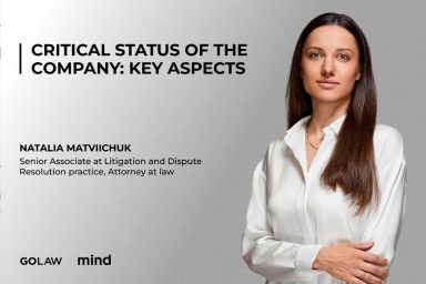 Critical status of the company: key aspects￼