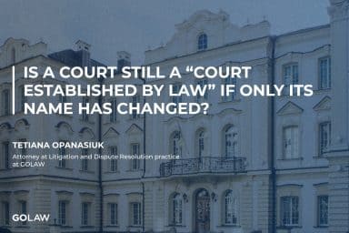 Is a court still a “court established by law” if only its name has changed?￼