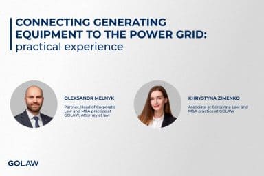 Connecting generating equipment to the power grid: practical experience￼
