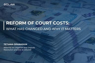 Reform of court costs: what has changed and why it matters￼