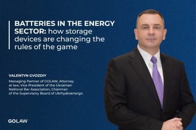 Batteries in the energy sector: how storage devices are changing the rules of the game￼