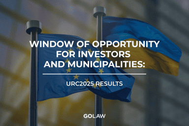 URC2025: key signals for businesses, municipalities, and investors￼
